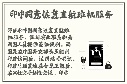 久久精品人人做人人爽电影